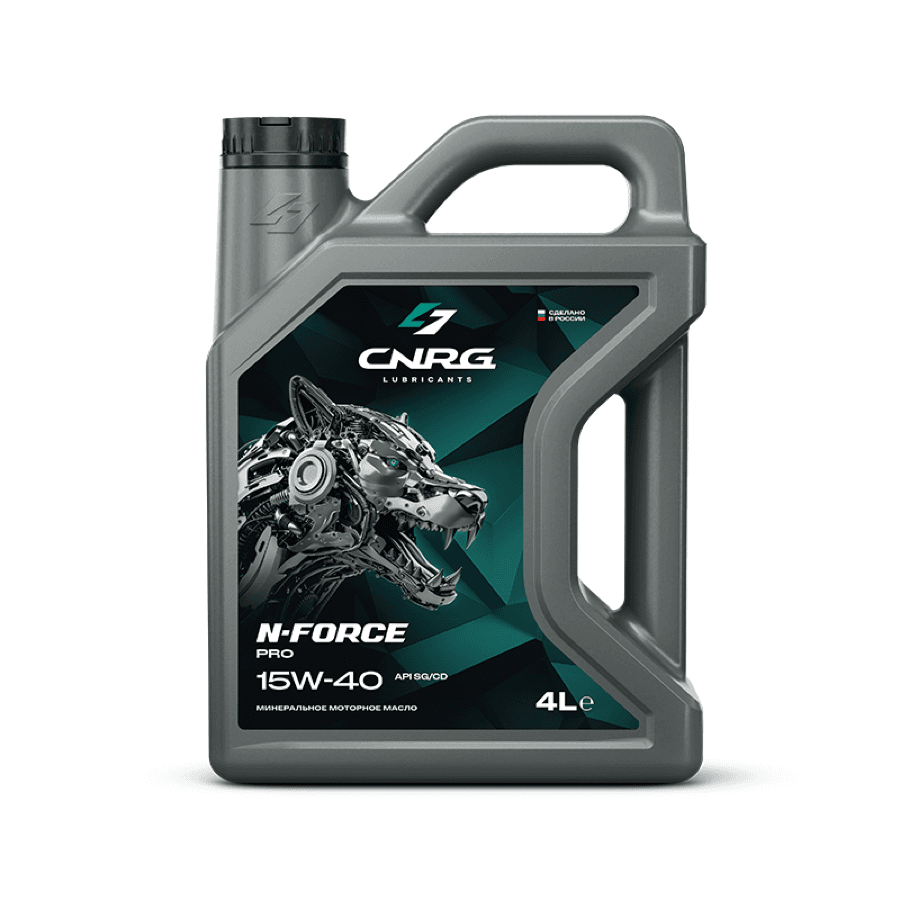 Масло моторное CNRG N-Force Pro 15W-40 SG/CD (кан. 4 л) (NEW)