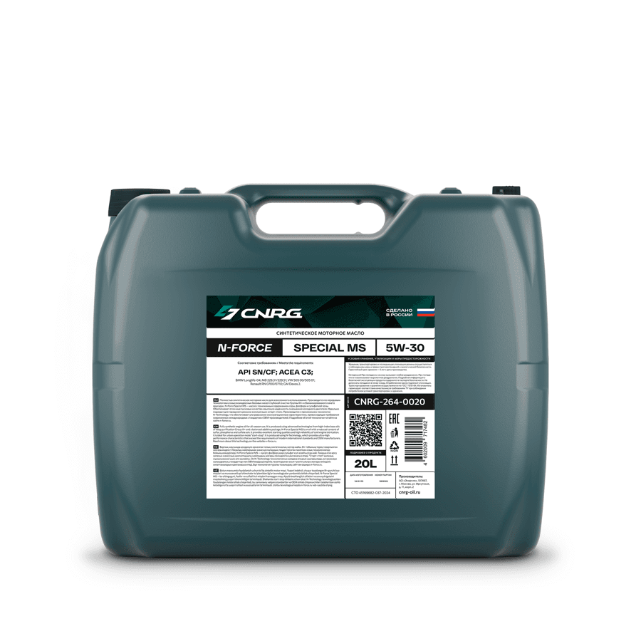 Масло моторное CNRG N-Force Special MS 5W-30 SN/CF, C3 (кан. 20 л) (NEW)