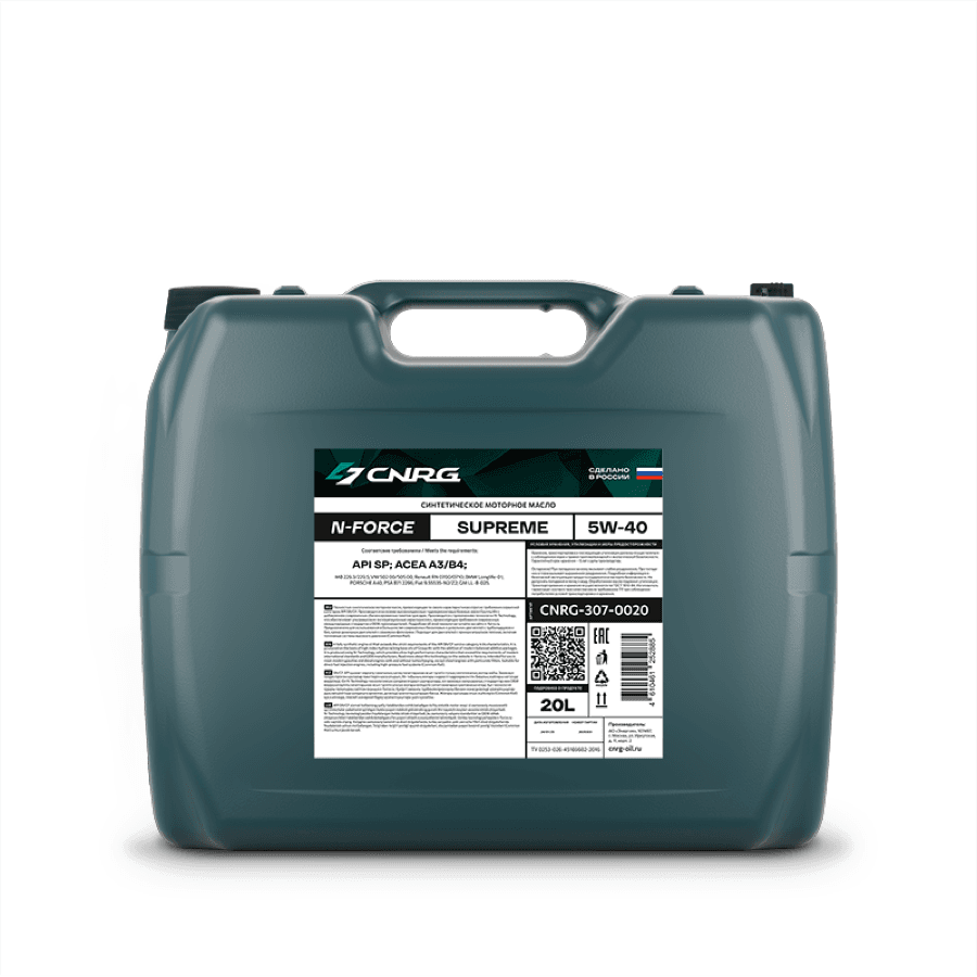 Масло моторное CNRG N-FORCE Supreme 5W-40 SP, A3/B4 (кан. 20 л)