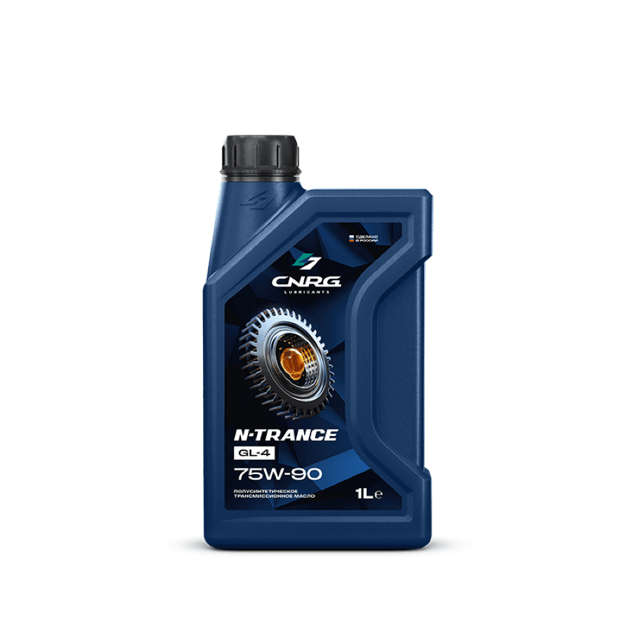 Масло трансмиссионное CNRG N-Trance GL-4 75W-90 (кан. 1 л) (NEW)
