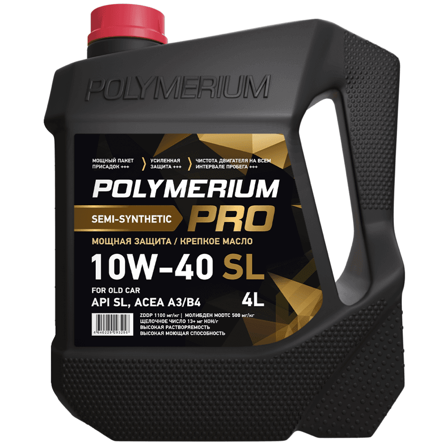 POLYMERIUM PRO 10W-40 SL A3/B4 1L