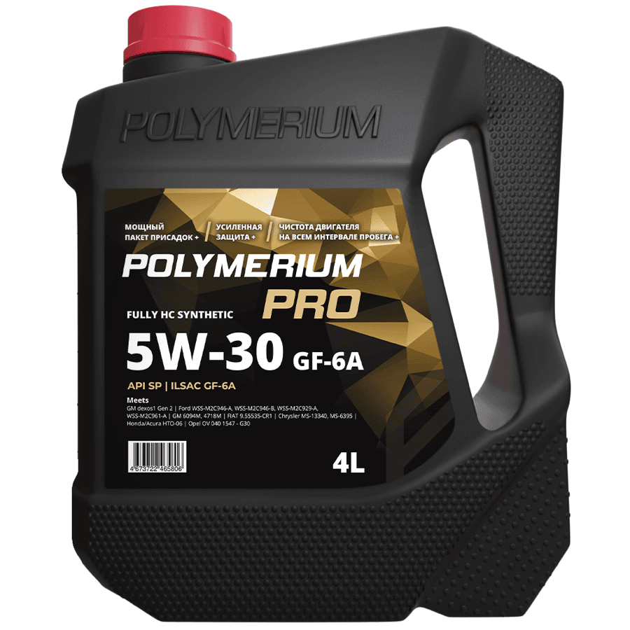 POLYMERIUM PRO 5W-30 GF-6A 1L