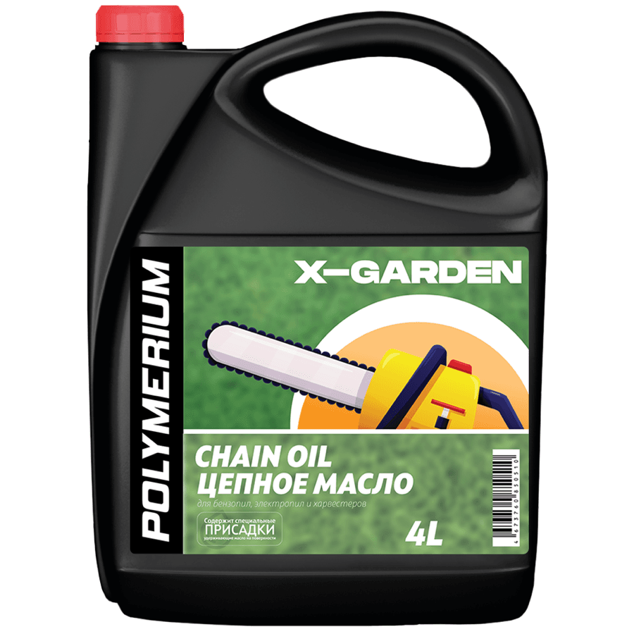 POLYMERIUM X-GARDEN CHAIN OIL 1L